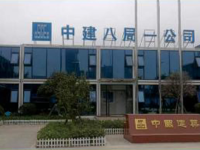 箱式活动房