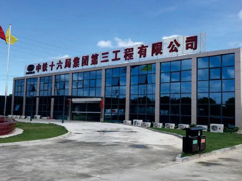 集装箱房