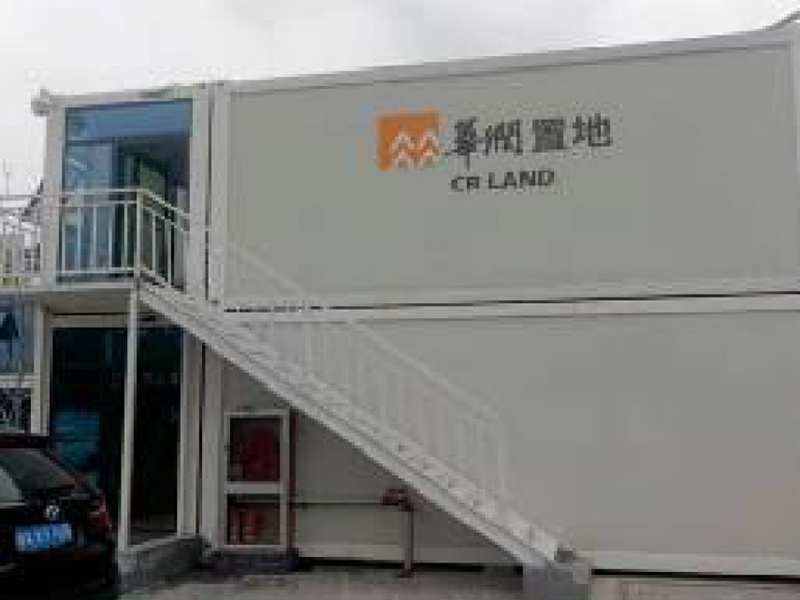 箱式活动房