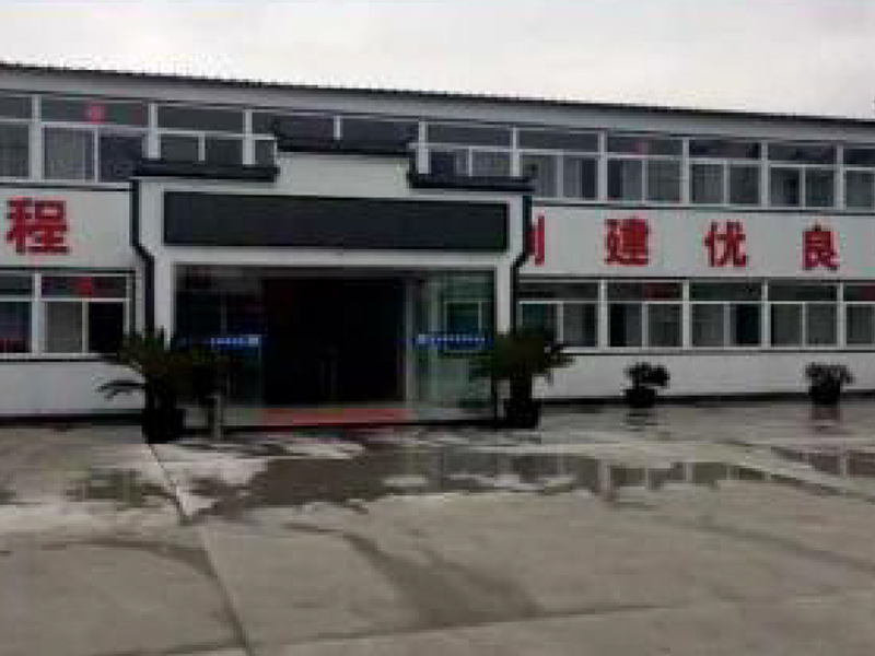 徽派建筑